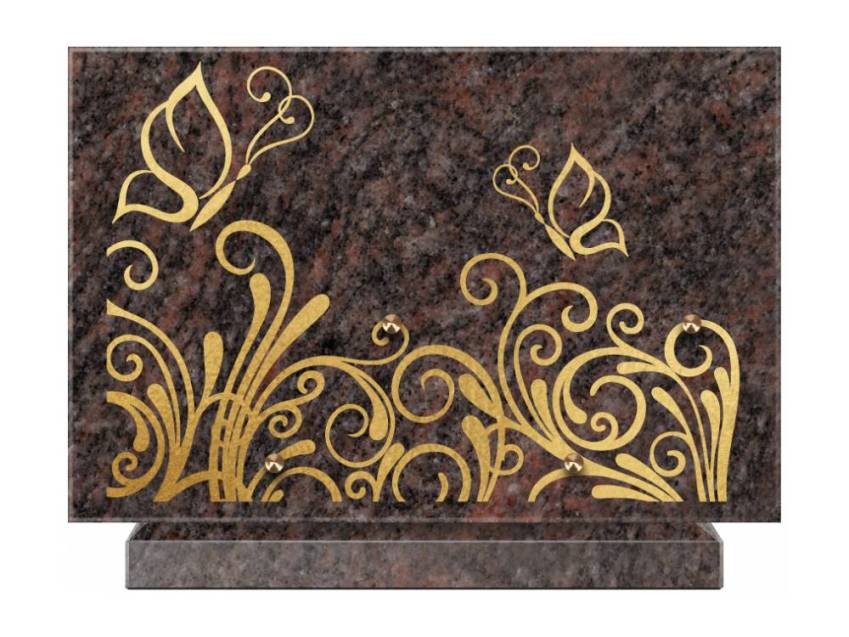 Plaque Granit Rectangle premium