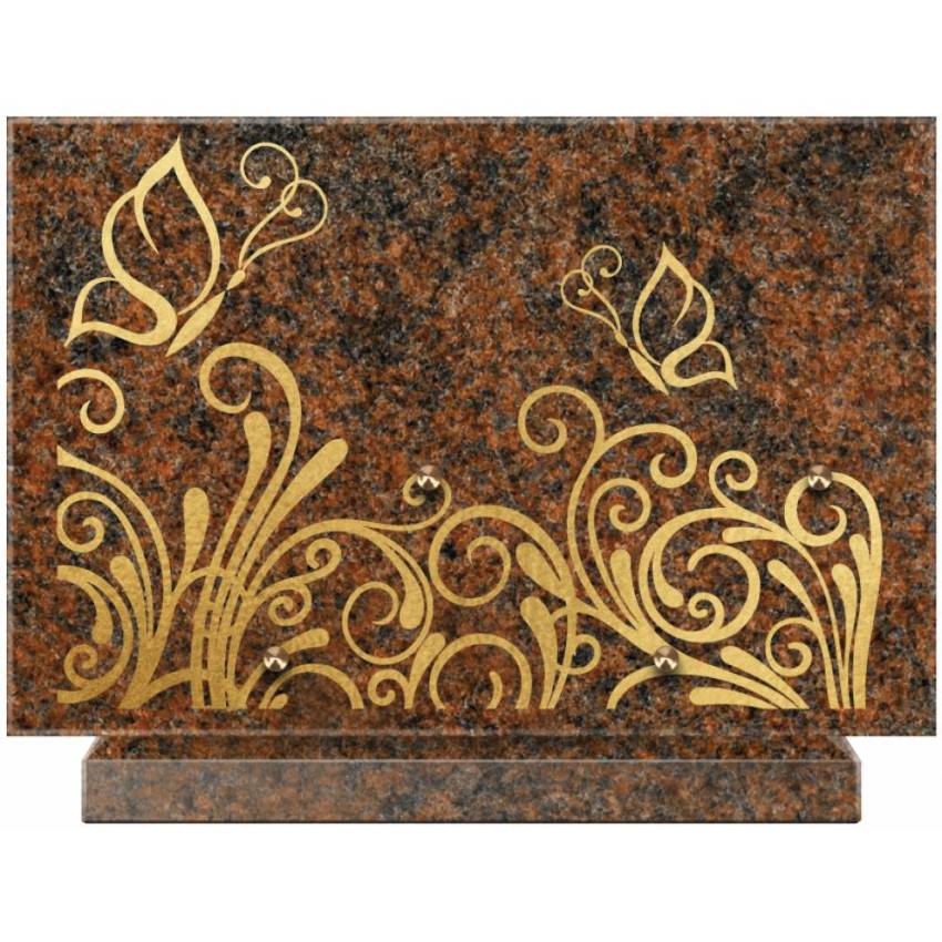 Plaque Granit Rectangle premium