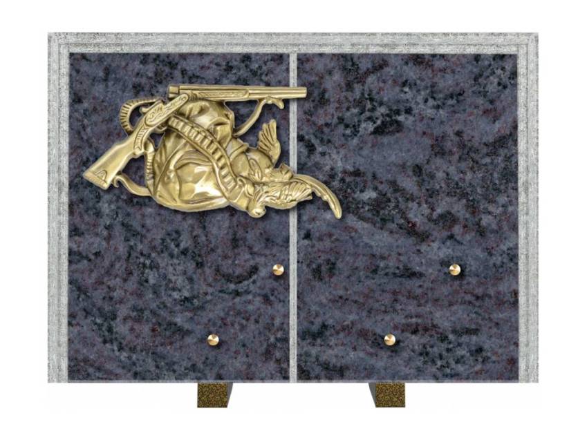 Nexiuma grave plaque