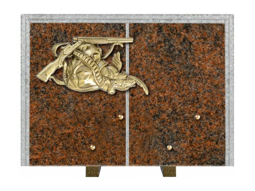 Nexiuma grave plaque