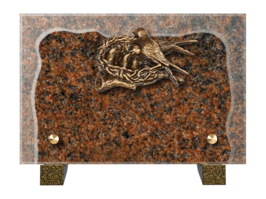 Harmonious Granite Rectangle Plaque.