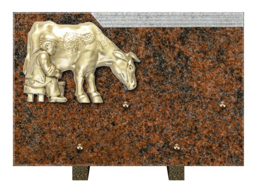 Romantic Rectangle Granite Plaque.