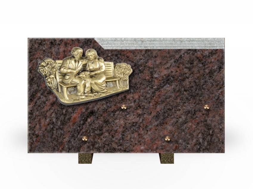 Romantic Rectangle Granite Plaque.