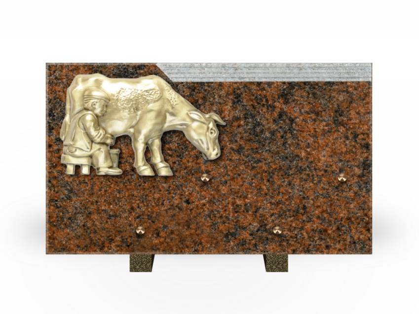 Romantic Rectangle Granite Plaque.