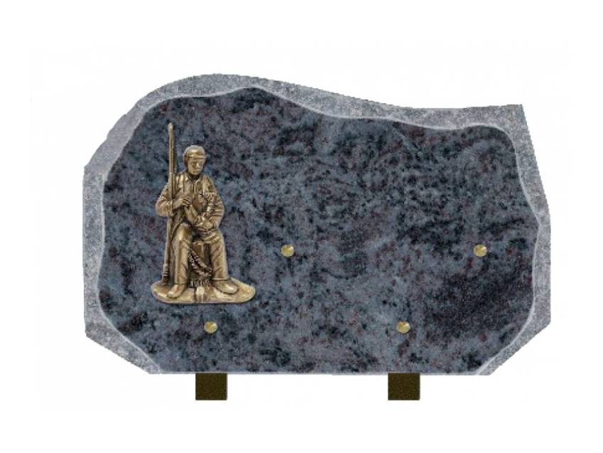 Creative Memory Granite Plaque.