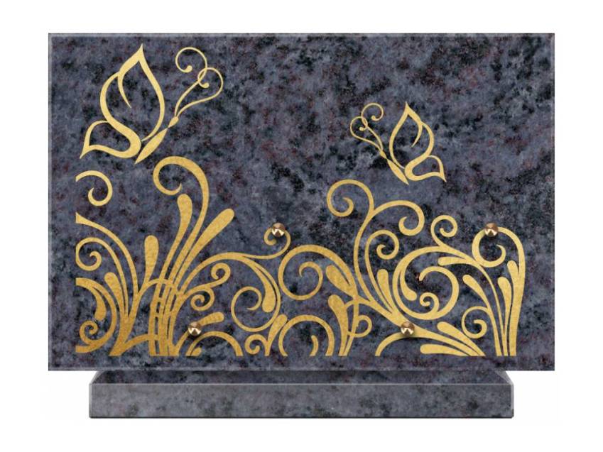 Premium Rectangle Granite Plaque.