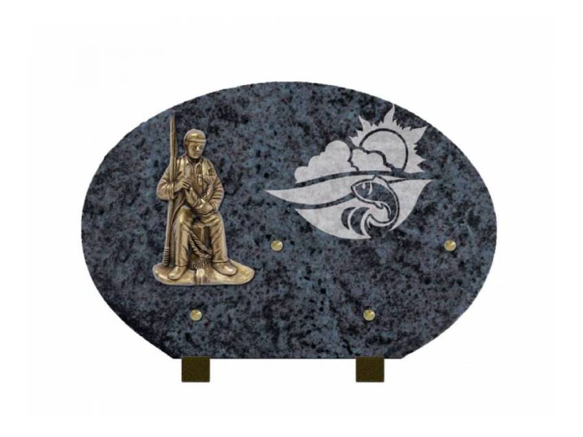 Stylish Granite Memorial Plaque