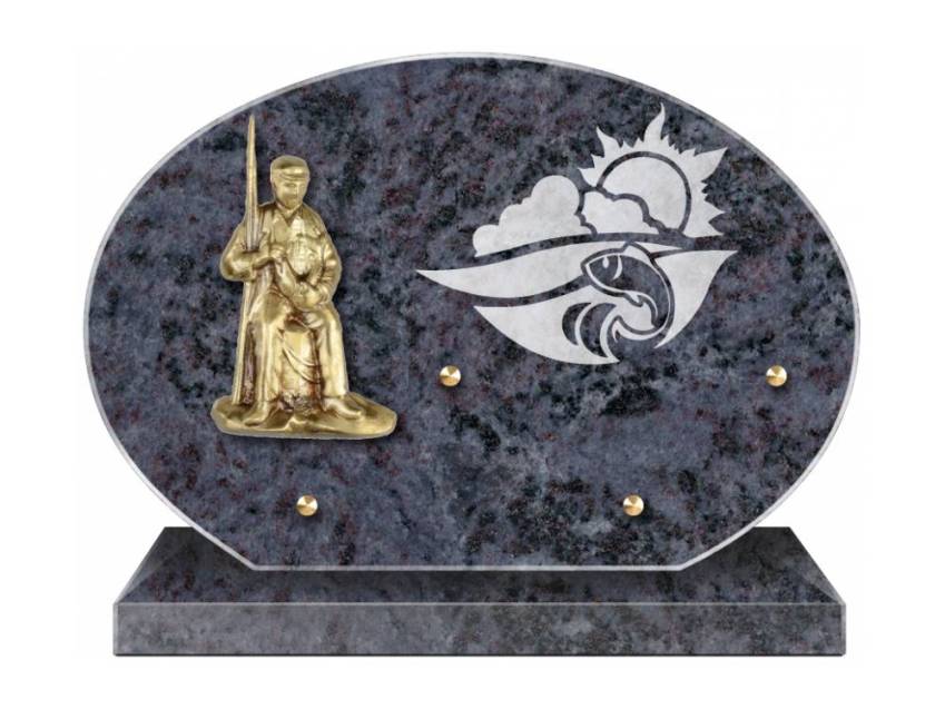 Stylish Granite Memorial Plaque