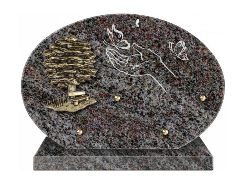 Idyllic Handcrafted Granite Plaque.