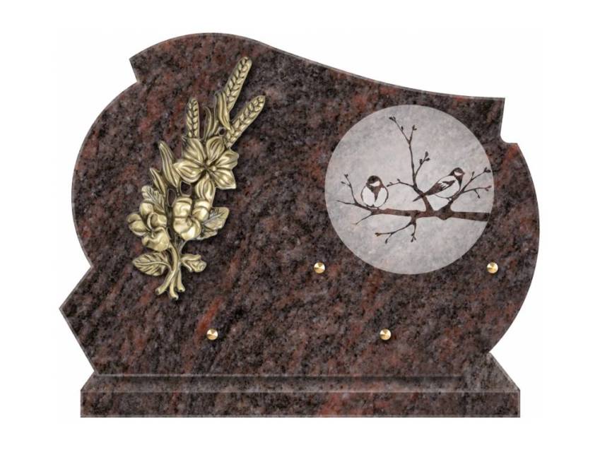 Stylish Infinite Granite Plaque.