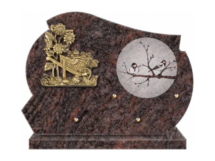 Stylish Infinite Granite Plaque.