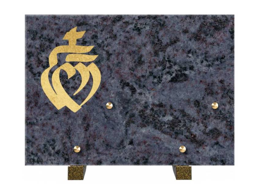 Rectangular granite plaque. Rectangular of honor.